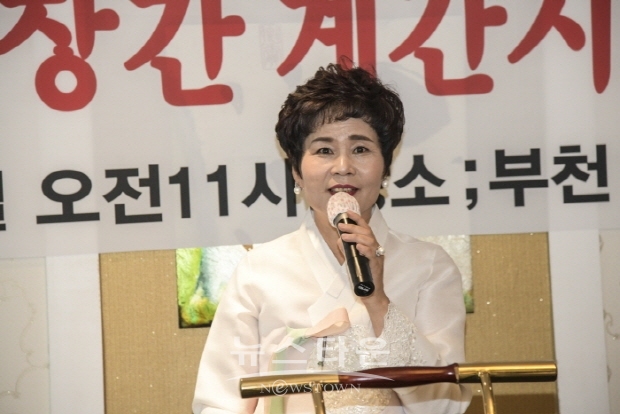 제1회 문학고을 시, 동시, 수필부문 작가상 시상식(김한정 기자)