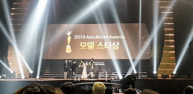 미국 세인트미션대학교와 일본 류비 인터내셔널 뷰티대학과 업무협약 체결(김한정 기자)