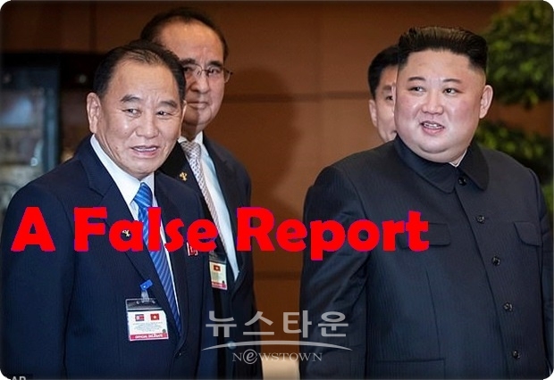 ‘확증편향’을 극복하기 위해서는 많은 노력이 필요하지만, 검증되지 않은 뉴스 기사와 신뢰할 수 있는 뉴스 기사와 논리적인 기사를 구분하는 것이 매우 중요하다. 정보는 독립적으로 확인하기가 쉽지 않으므로, 오로지 한군데 취재원 혹은 출처에 의존하는 뉴스 기사는 주의하면서 읽지 않으면 안 된다.