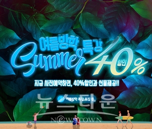 부산서면컴퓨터학원 M컴퓨터아카데미
