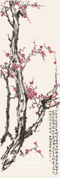 제38회 대한민국미술대전 문인화부문 시상식(김한정 기자)