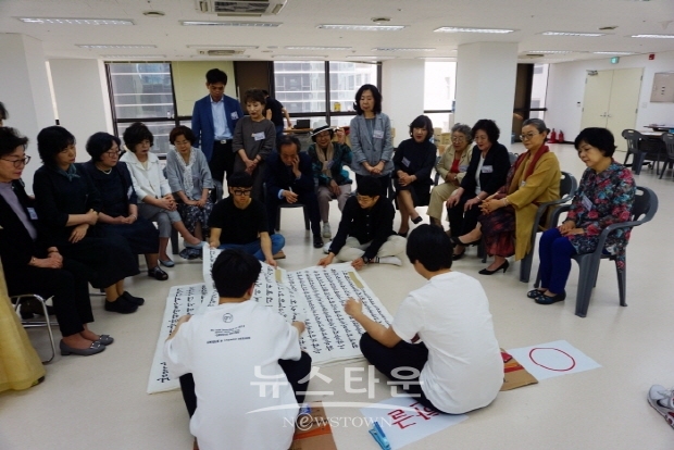 제38회 대한민국미술대전 서예부문 시상식(김한정 기자)
