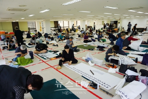 제38회 대한민국미술대전 서예부문 시상식(김한정 기자)