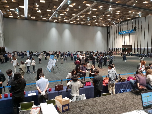 2019체납물품공매현장