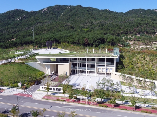충남보훈공원
