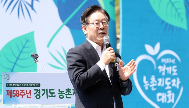 제58주년 경기도농촌지도자 대회_이재명지사