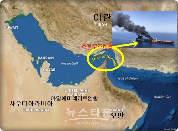 폼페이오 장관은 고도의 정밀도를 활용할 수 있는 자원이나 기량을 가진 무장단체는 이 지역에 없다면서 친(親)이란 무장 세력에 의한 것이 아니라는 견해를 밝히면서 이번 공격은 이란 정부 차원의 직접 관여를 시사하고, “또 오만해에서 상선 4척에 대한 공격과 사우디아라비아의 파이프라인(pipeline)에 대한 공격 등이 이란과 친(親)이란 무장 세력에 의한 공격이며, 이번 공격은 분명히 국제적인 평화와 안보에 대한 위협”이라고 강조했다.