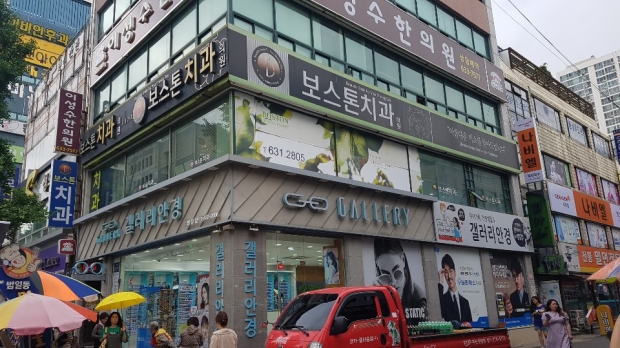 구역변경승인 취소 소송중인 상가건물 전경, 사진의 건물들은 역세권에 노린자라는 것을 한눈에 확인할 수 있다.