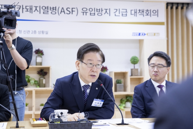 지난 11일 도청 상황실 아프리카 돼지열병 유입방지 긴급대책회의