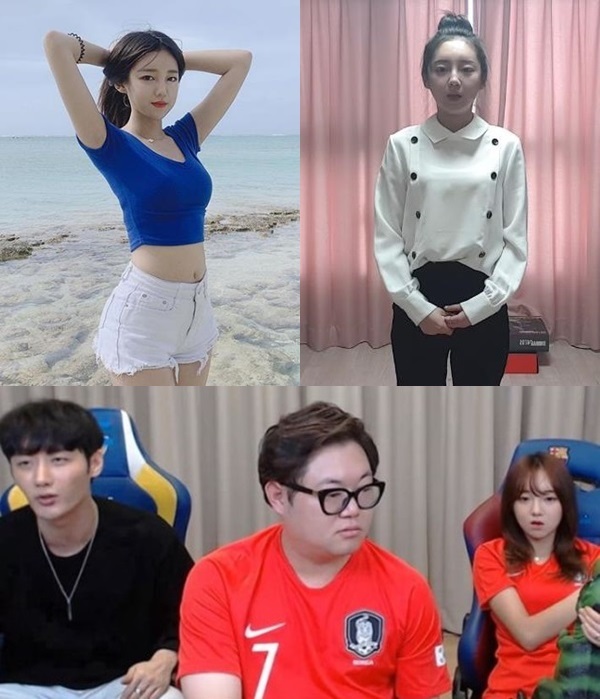 외질혜·감스트·남순 성희롱 (사진: 외질혜 SNS, 아프리카TV)