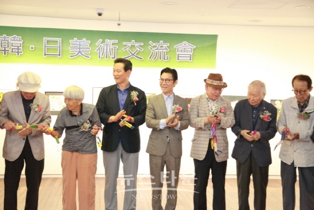제45회 한일미술교류회전(김한정 기자)