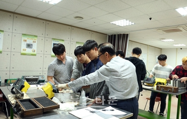 비파괴진단검사전공