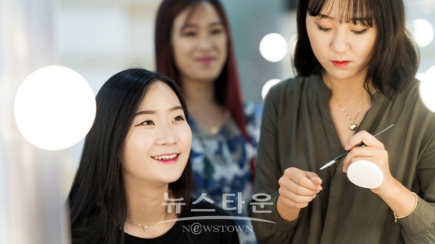 미용학과