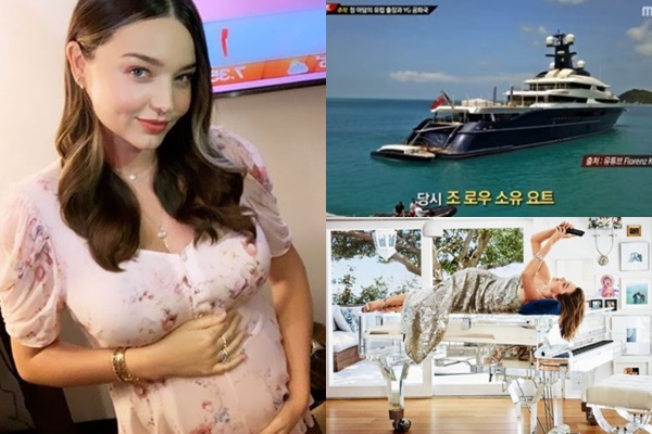 미란다 커 (사진: SNS, MBC '스트레이트')