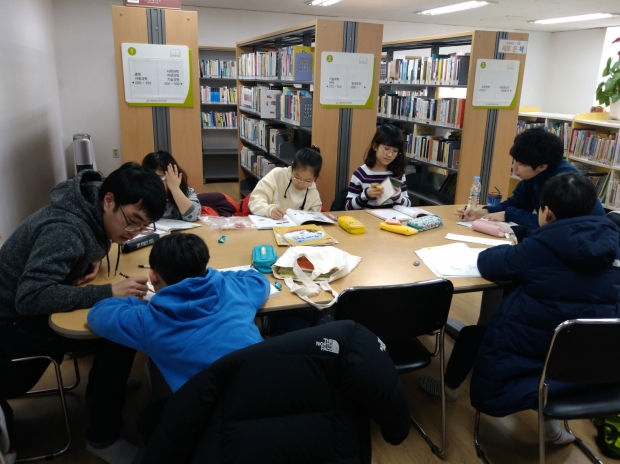 학습지원단 활동 모습(지난 겨울방학)