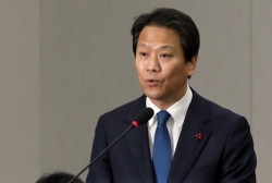 임종석 UAE 특임 외교특별보좌관.