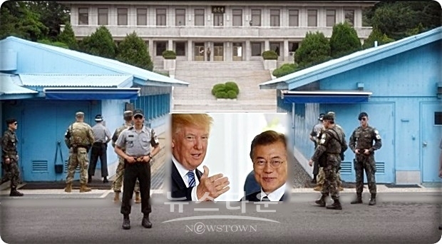 트럼프 대통령은 지난 2017년 11월 방한 때 DMZ의 시찰을 계획했지만 악천후 때문에 중단했었다. 트럼프 정권에서는 지금까지 마이크 펜스 부통령, 틸러슨 전 국무장관, 매티즈 전 국방장관이 DMZ를 방문했었다.