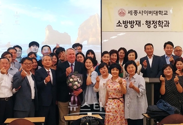 한국의 응급구조시스템의 개혁자 인요한 강사 초청 특강
