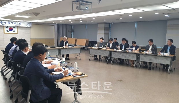 온천자원을 활용한 재활 헬스케어 산업 플랫폼 구축 연구용역 중간보고회