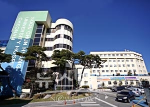 순천향대학교 부속 천안병원