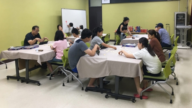 2018년 여름방학 프로그램