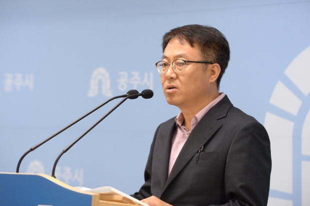 조중범 기획담당관