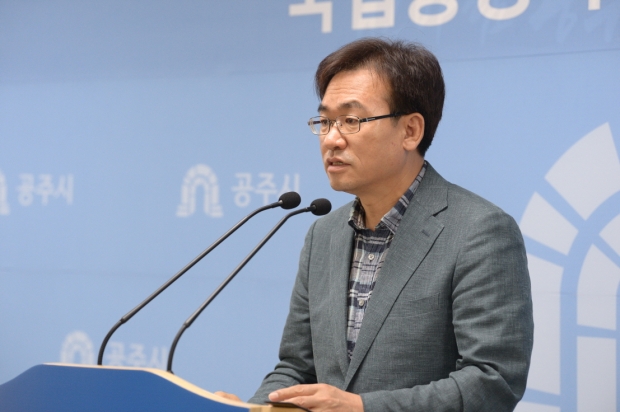 최인종 행정지원과장