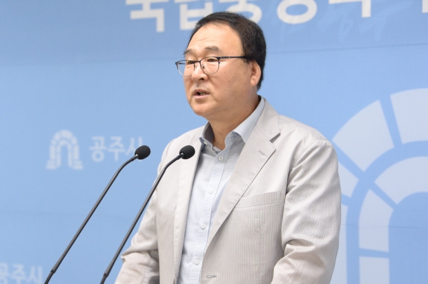 박지규 휴양사업소장