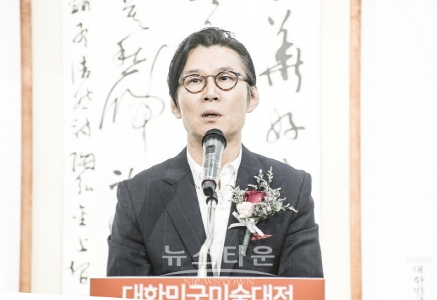 제38회 대한민국미술대전 서예부문 개막식 및 시상식(김한정 기자)
