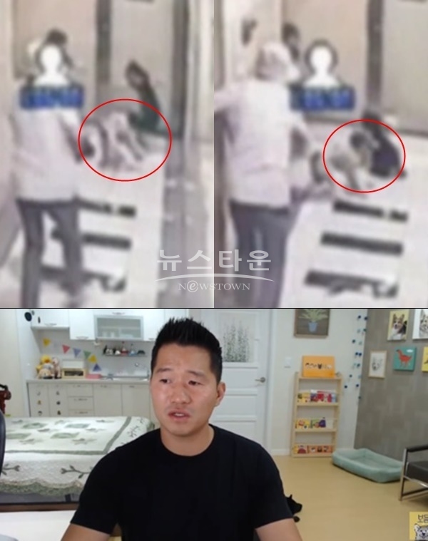 (사진: 유튜브, SBS)