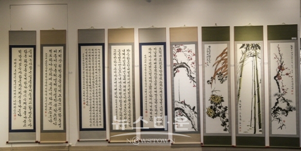 2019 대한민국현대여성미술대전 개최(김한정 기자)