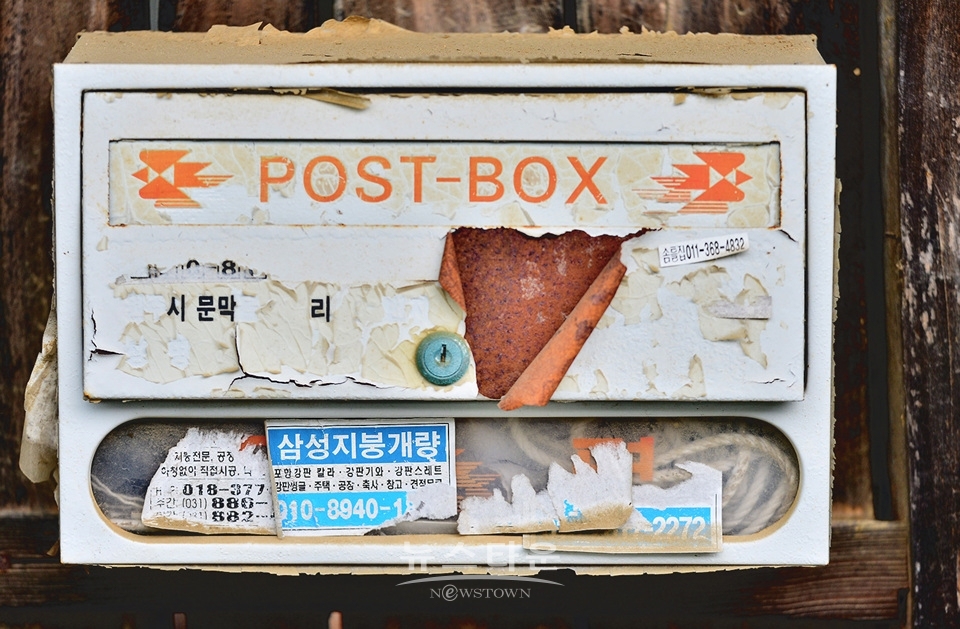 접사렌즈로 찍은 사진