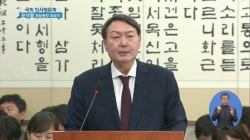 KBS 캡처.