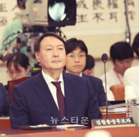 윤석열 검찰청장 후보자