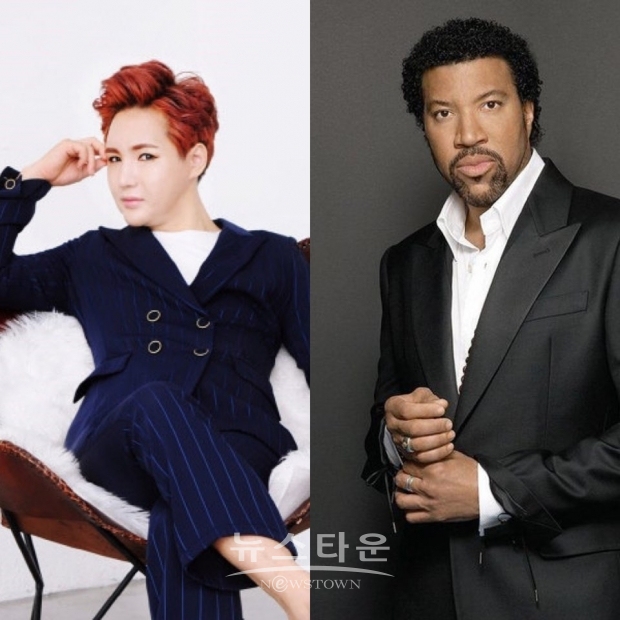 왼쪽부터 가수 신성훈, 팝스타 라이오넬 리치