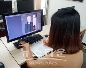 게임학과