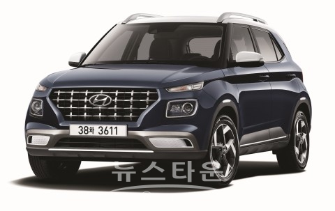 베뉴