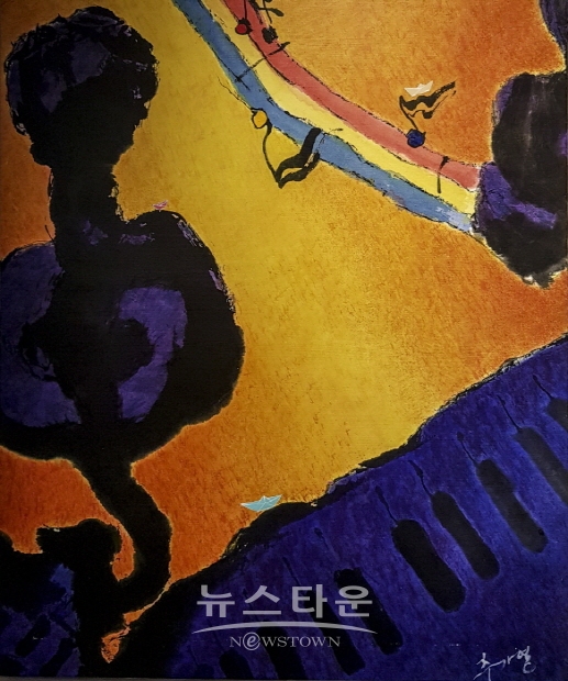 제4회 별모아 스타작가 추가열 부스전