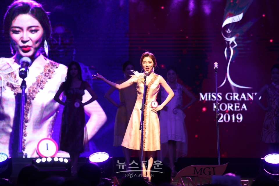 평화와 미의 제전인 2019 미스그랜드코리아 선발대회가 지난 13일 의정부 아일랜드 캐슬에서 성황리에 열렸다.