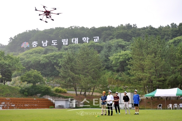 드론 비행장치 자격증 취득 교육