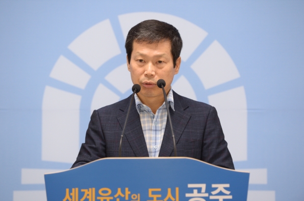 김정태 지역경제과장