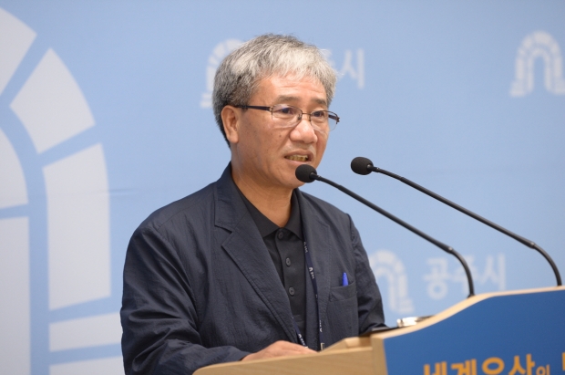 김일환 과장