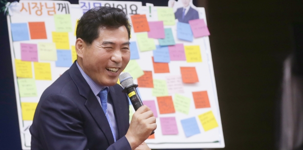 )김상돈 의왕시장 직원과의 소통