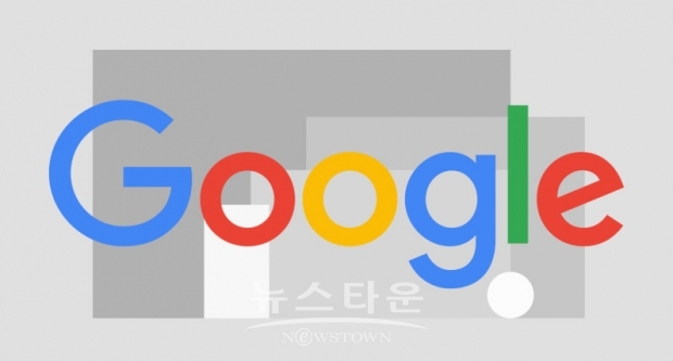 구글 측은 이 영스타운이 ‘나침판 실험’으로 불리는 공동뉴스 사업의 첫 도시로 선정됐다고 발표했다. 올해 3월 발표한 이 프로그램은 지역뉴스가 충분히 제공되고 있지 않은 미국의 3개 중소도시에 지역뉴스를 공급한다는 것이 목표라고 한다.