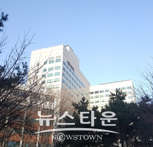세종사이버대학교