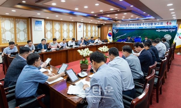 2020년도 정부예산 확보 보고회