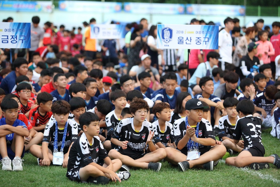 2019  여름축구축제