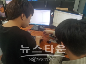 융합스마트계열