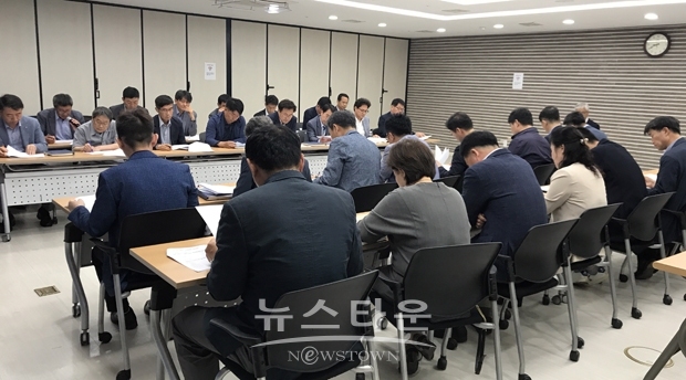 아산시 신속집행 보고회