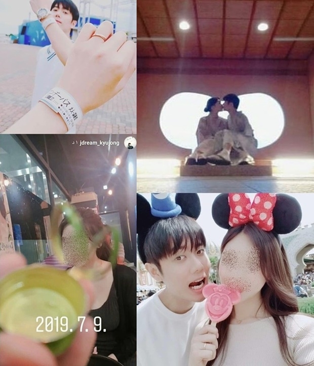 김규종 연인과 일본 여행 인증샷 (사진: 김규종 인스타그램)